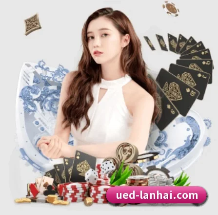 快速发展