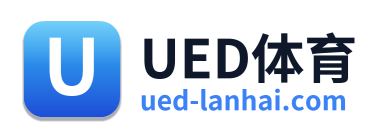 UED体育
